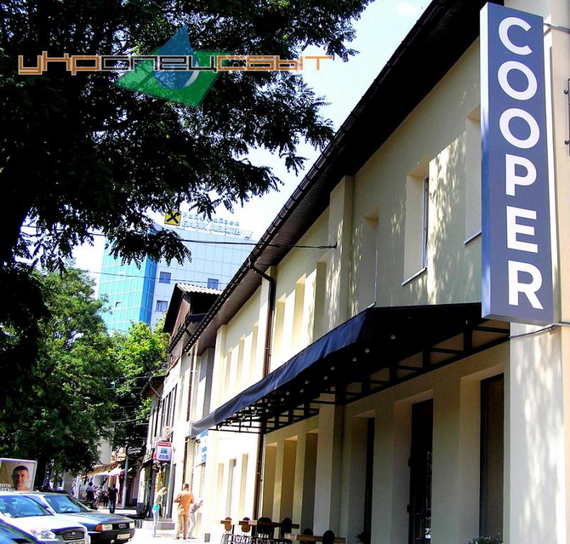 2015 г. Днепропетровск, ресторан «Cooper burgers». Смотреть фото или видео 2015 г. Днепропетровск, ресторан «Cooper burgers». Смотреть фото или видео