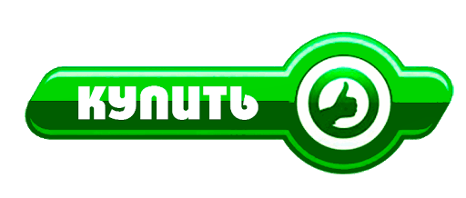 Купить капельный полив